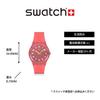GENT BIOSOURCED WAVELENGTHS OF CORAL Watch SO28P114 Unisex Adult Pink [Swatch]