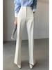 High-Waisted Women's Petite Flare Pants - Autumn/Winter 2024 Collection