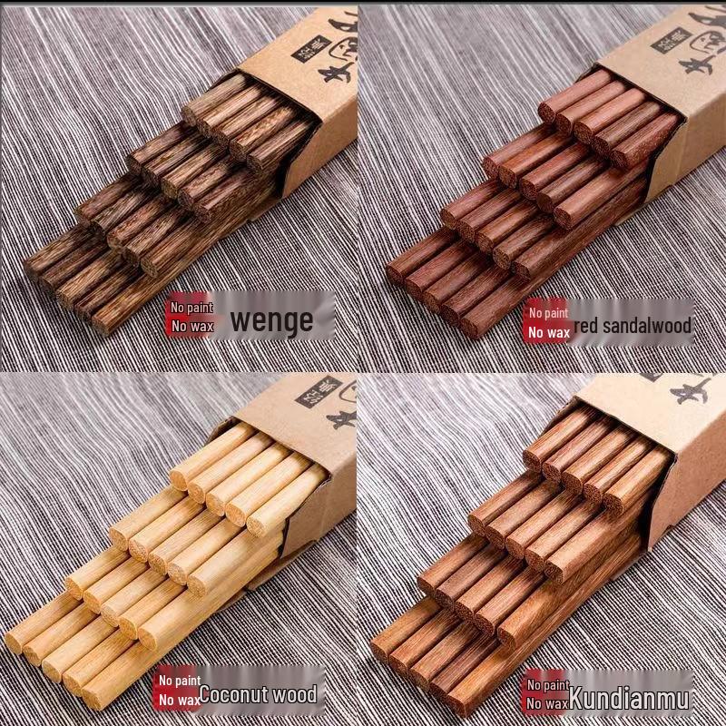 High-End Natural Solid Wood Chopsticks - Red Sandalwood & Chicken Wing Wood, No Paint or Wax, Healthy & Practical