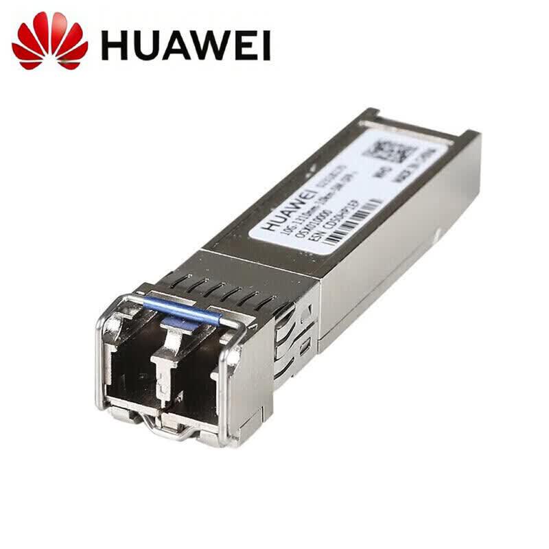 Huawei Ethernet Fiber Optic Transceiver Module