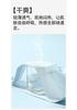 Fenteng [10A Antibacterial] 4-pack Summer Thin Ice Silk Seamless Men's Underwear