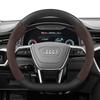 Suitable for d111 Suede Matte Carbon Fiber Texture Steering Wheel Cover Suitable for R4 B8 A3 8P B6 B7 A6 C6 A1 A5 8L Tt C5 B5 111d