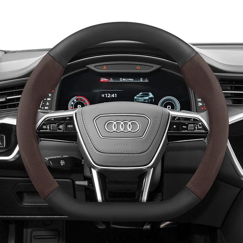 Suitable for d111 Suede Matte Carbon Fiber Texture Steering Wheel Cover Suitable for R4 B8 A3 8P B6 B7 A6 C6 A1 A5 8L Tt C5 B5 111d