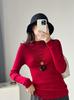 High Neck Multi-Color Slim Fit Seamless Sweater - 100% Machine Washable Wool