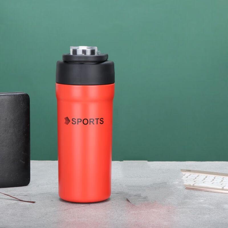 ZISIZ Dual-Use Insulated Coffee Tumbler