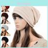 Comfortable And Stylish Long Slouch Knitted Beanie Hat For Women In Winter