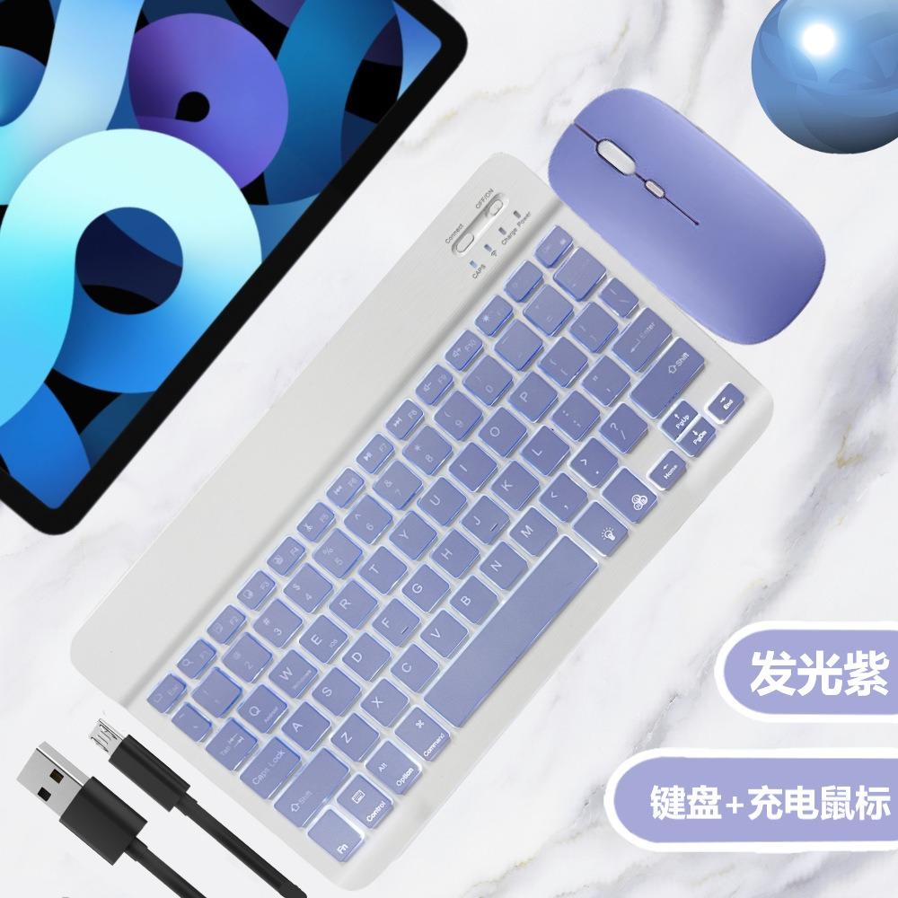 Bluetooth Keyboard Set with Mouse Backlit Keyboard for Phone Tablet