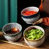 Japanese Ceramic Condiment Jar - Slanted Sauce Bowl for Self-Service Hot Pot Restaurants