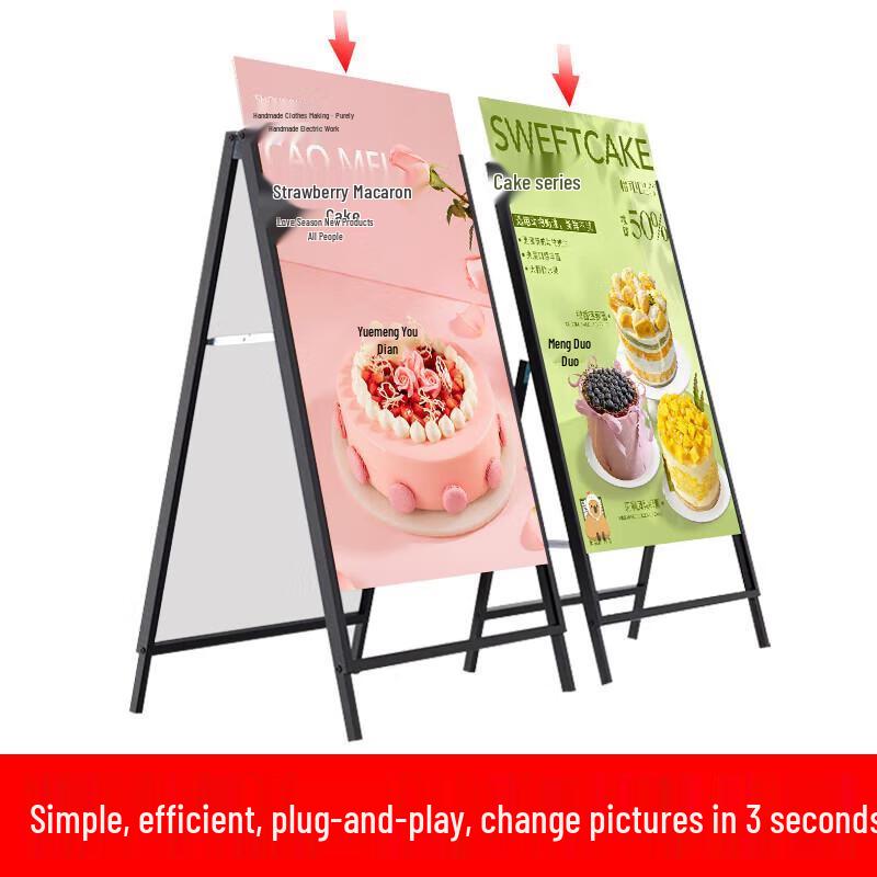 Jundingying 60x90 Weighted Outdoor Display Stand