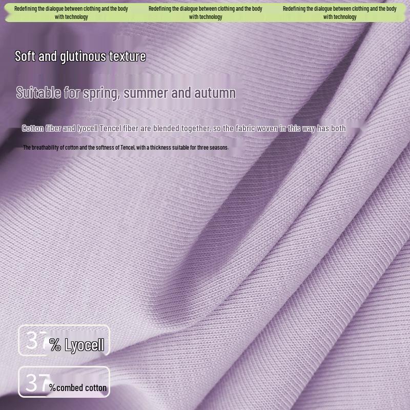 Women's Antibacterial Lyocell Tencel Pajama Set – Breathable Long Sleeve Pajamas with Long Pants for Spring and Summer.