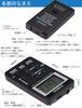 ZHIWHIS Portable with FM DSP Stereo Key Lock and Preset for Disaster and Includes Japanese Instruction Manual and Black Radio, Compact, Rechargeable,