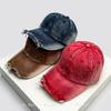 Broken Style Rivet Gradient Color Baseball Hats Sunshade Personal New Men Women Versatile Retro Ins Fashion Peaked Caps Street