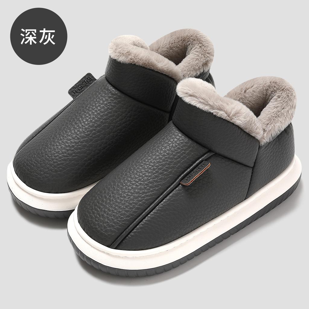 Waterproof Cotton Slippers Winter Indoor Home Household Plush Warm and Non-slip Winter Pu Cotton Shoes