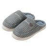Home cotton slippers winter indoor household bedroom plush warm winter plush cotton mop winter
