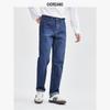 Giordano Men's Vintage Straight Leg Mid-Waist Jeans