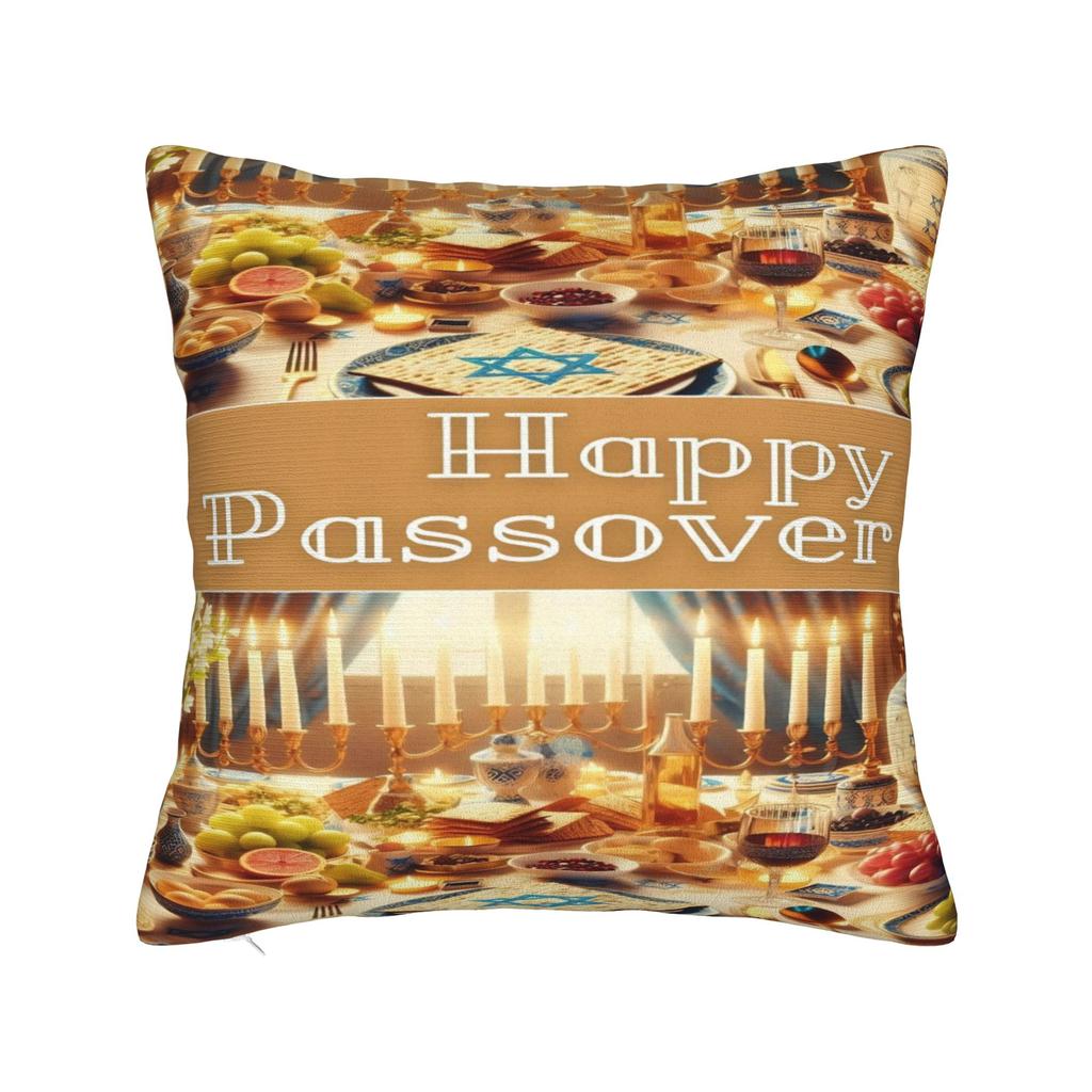 Matzah Jewish Passover Pillowcases Novelty Pillow Case For Sofa Home Decoration Print Pillow Cover