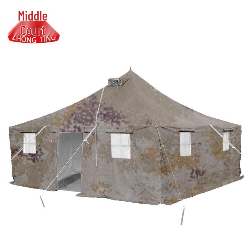 Zhongting 81 Type All-Weather Squad Tent