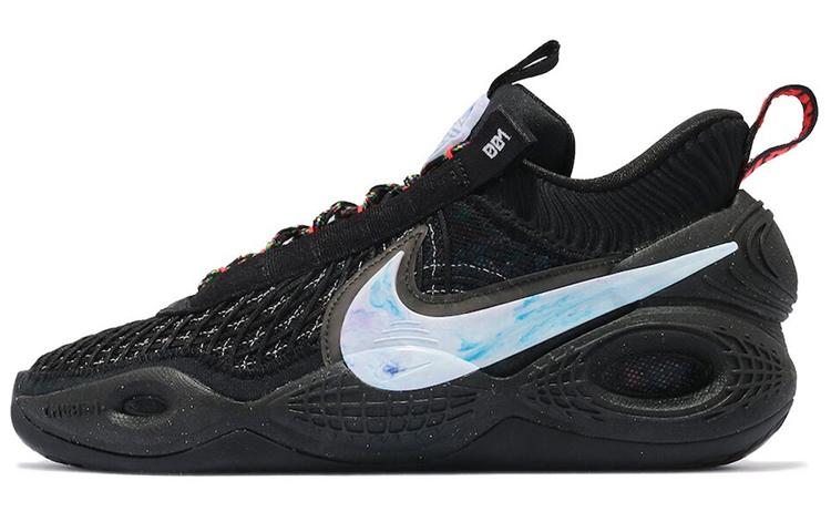 Nike Cosmic Unity Ep  Ghost  DD2737-003