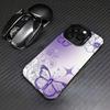 Beautiful Purple Butterfly Pattern Phone Case Suitable for iPhone 17 16 15 14 13 12 11 Pro/Max/Plus Shockproof and Anti Drop