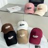 Baseball Hat for Women's Trendy and Versatile Wide Brim Showing Face Small Sun Protection Baseball Cap Korean Version Letter Embroidery