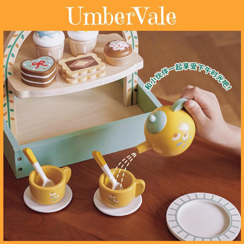 Wooden Double Layer Toy Dessert Stand With Tea Set Cakes For Imaginative Play And Parentchild Interaction