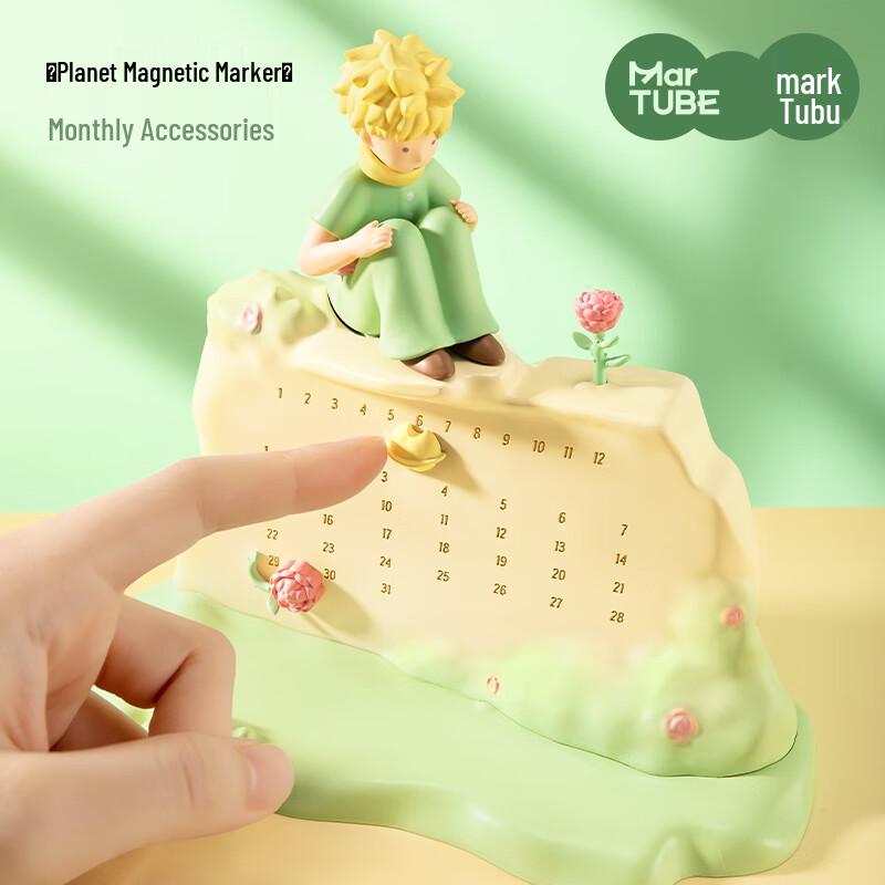 Maketubu The Little Prince Perpetual Calendar Desktop Ornament