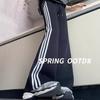 Slim Striped Splicing Micro Pants High Waist Casual Flare Pants for Women