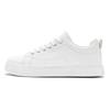 2026 Herbst Neuer Trend Hg Kg Stil Herren Freizeit-Sneaker Fashi Weiße Schuhe Koreanischer Stil Studenten Schuhe