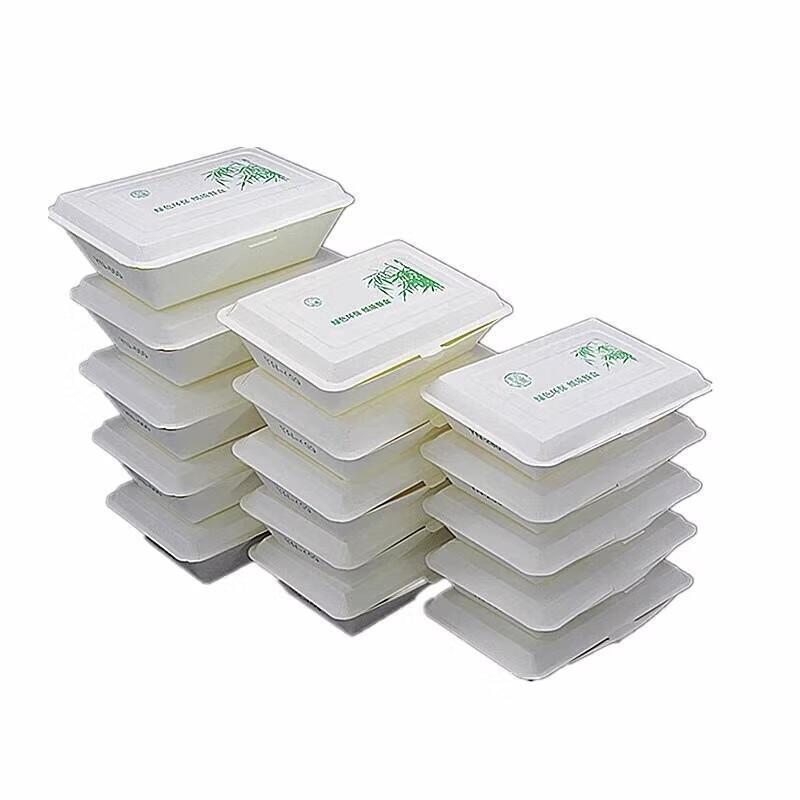 JingJingRS Disposable Paper Takeaway Meal Box