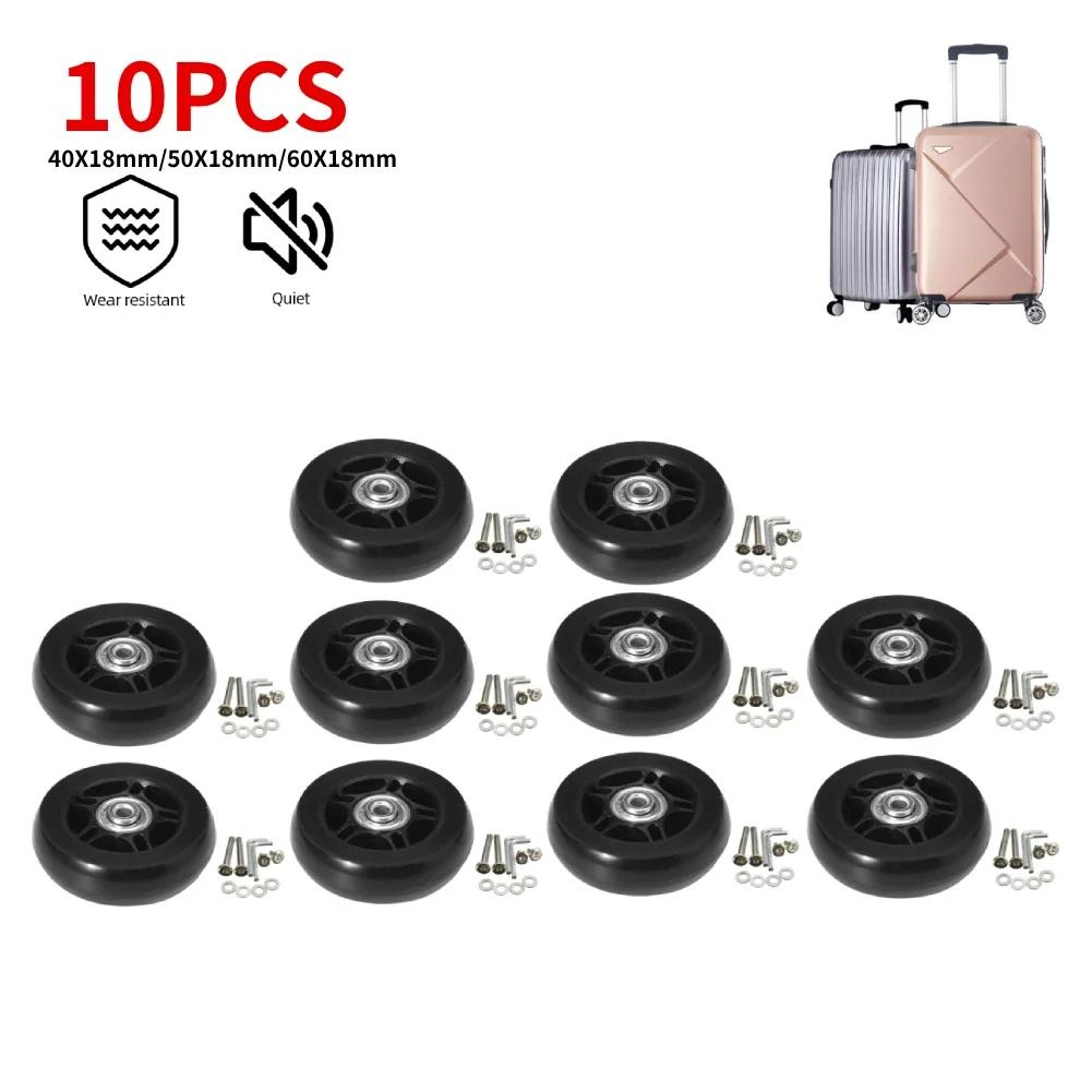 1 Pair Rubber Casters Mute Swivel Caster Wheels with Metal Bearings Axles Screw Trolley Case Wheels Wheels Bearings Repair Kits