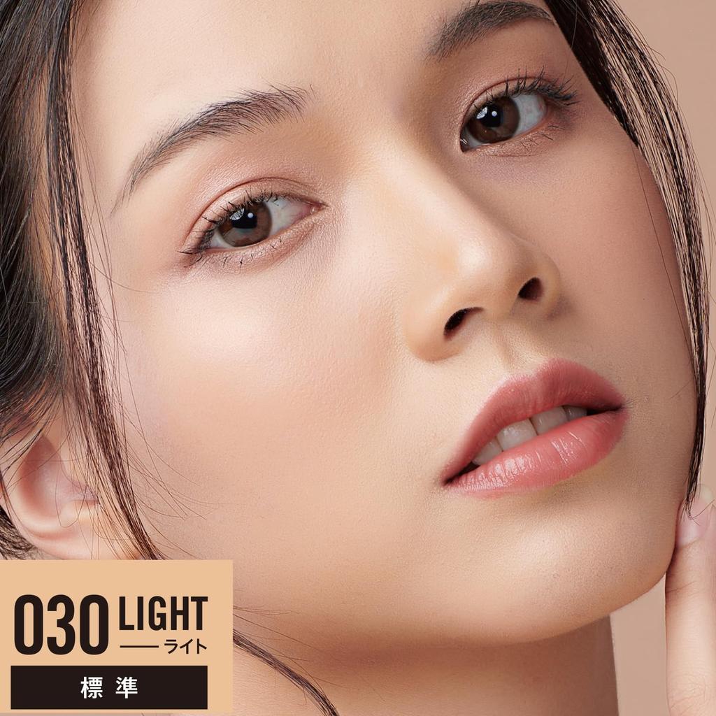 RIMMEL The Multitasker Concealer 030 Light 10ml (Standard)