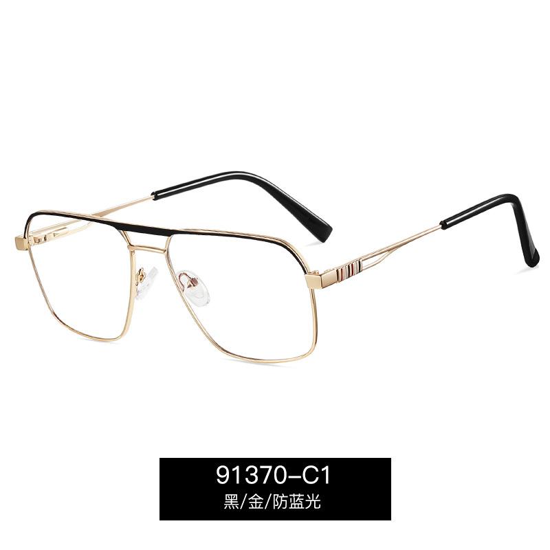 

Oversized Square Eyeglasses AntiBlueLight Reading Eyeglasses Metal Frames Eyeglasses Flat Lightweight Prescription Eyeglasses TransparentEyeglasses Original lens 0