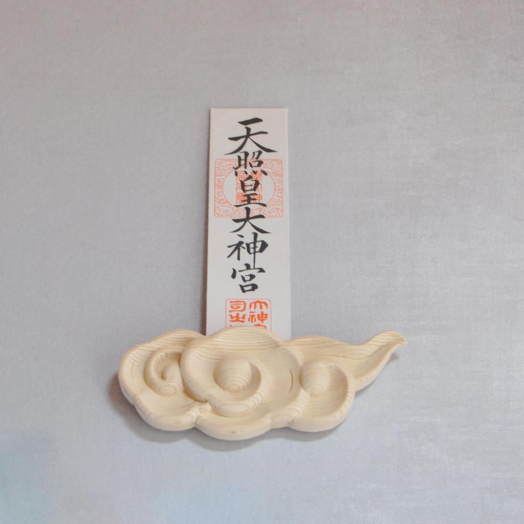 A Compact Shinto shrineShinto altarAmulet holderAmulet holderSingle shrineWall-mountedKintoun (cloud) designShrine Stamp