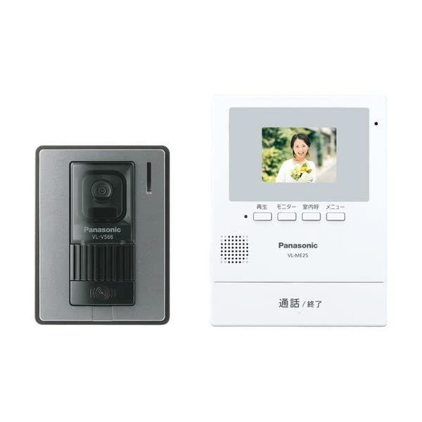 

Door phone VL-SE25KA