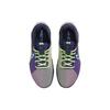 Nike Metcon 8 AMP Deep Purple Barely Volt 2023 - DV1168-500