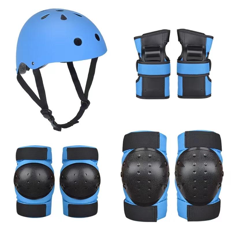 PROPRO Kids Protective Gear Set