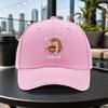 Hedgehog Sandwich Coffee Baseball Cap  Unisex Adjustable Dad Hat for Travel Parties Daily Wear  MultiColor