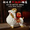 Chinese Zodiac Sheep Resin Decor, Three Sheep Figurine with Treasure Bag Ingot Design, Festival Home Ornament Gift