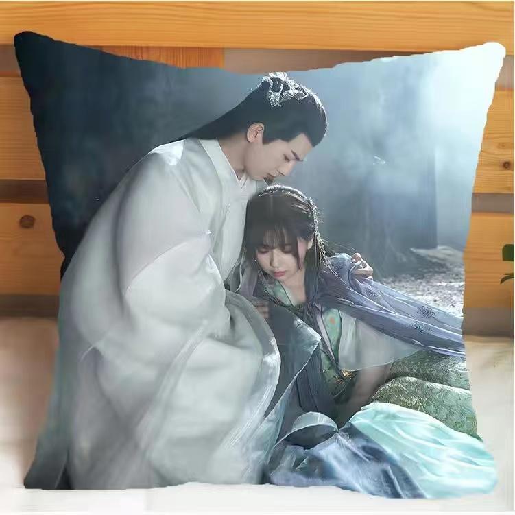 Wang Hedi Yu Shuxin HD Poster Bilder Zweiseitiger Druck Kissenbezug TV Canglanjue Drama Szenenbilder Fotos Auto Kissenbezug