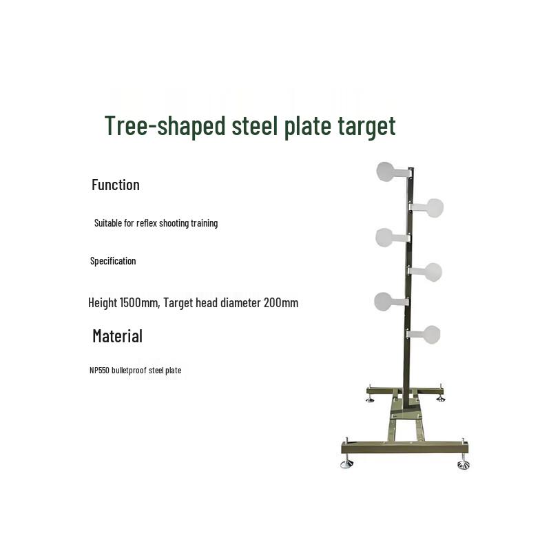 Professional Six-Head Steel Plate Shooting Target