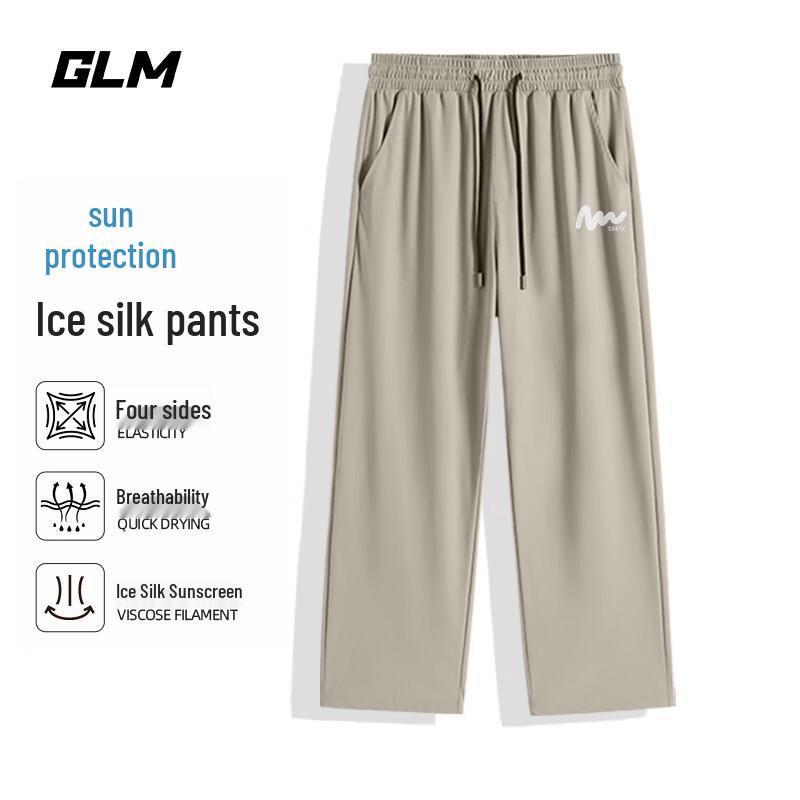 

Men s Summer Lightweight Straight-Leg Cooling Pants 5XL