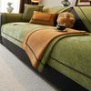 New Chenier Sofa Cushion, Universal Non-Slip In All Seasons, Modern High-End Straight Row Seat Cushion, Dust Cover