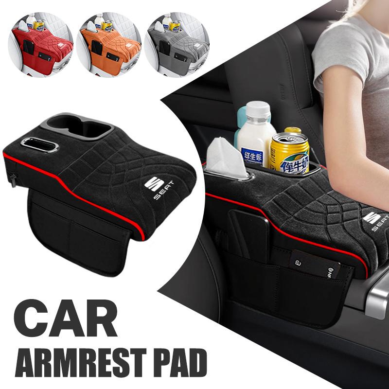 IFGU2 Soft Comfortable All-match Premium Velvet Surface Armrest Box Cushion For Seat FR Leon IBIZA Arona Arosa Ateca ExeoMiiToledoLeon