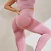 Smiley Face Jacquard Seamless High Waist Plus Size Yoga Leggings