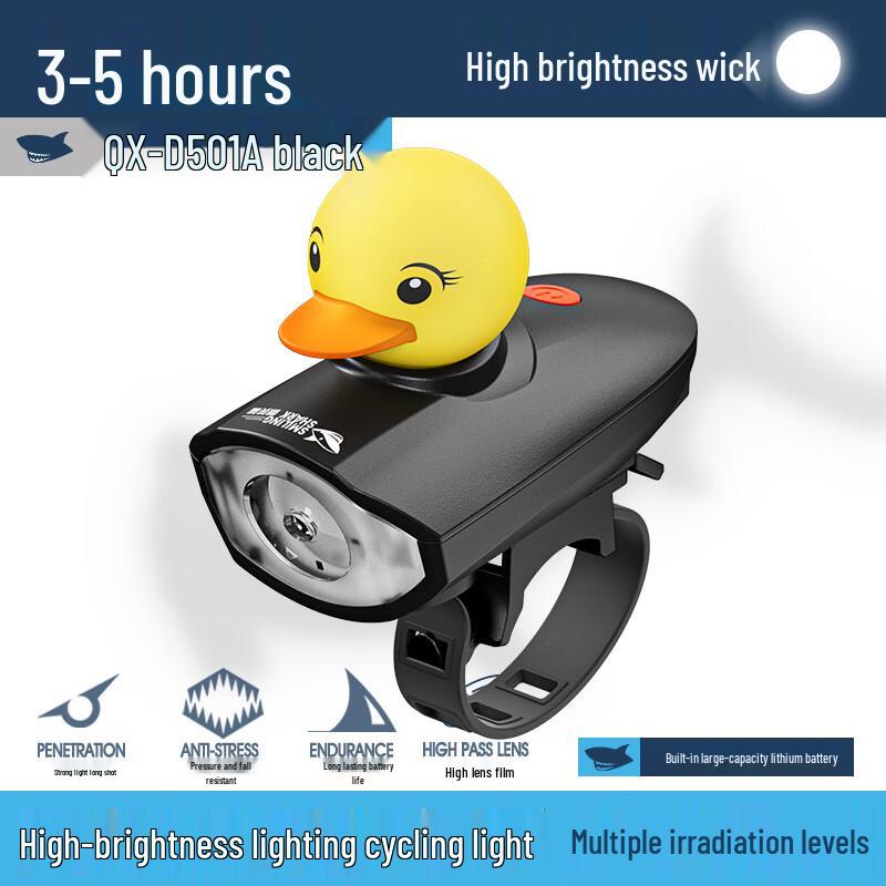 Smiling Shark QX-D501A Little Yellow Duck Bike Light
