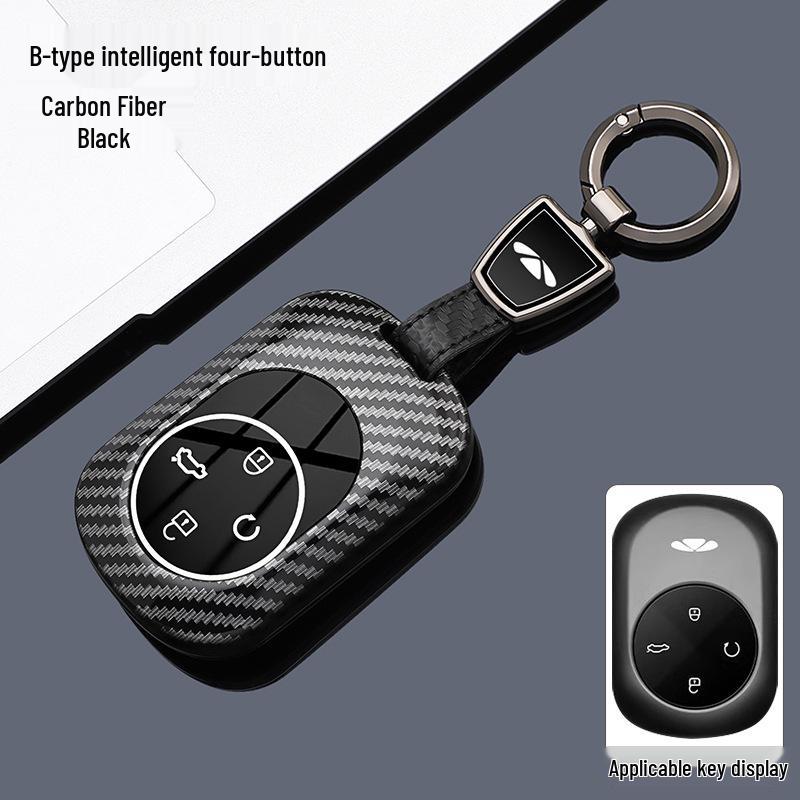 Chery Fengyun A9L Key Cover for A8L/X3plus/T8/T9/T10/T11/Fulwin/X3L Models