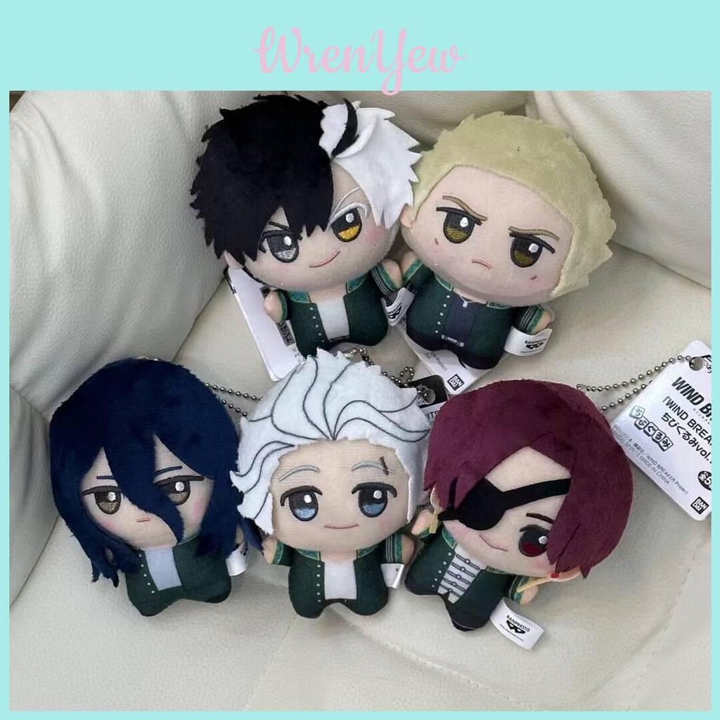 Cozy Wind Breaker Plush Keychain Charming Anime Doll Perfect For Home Decor