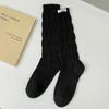 Women's Spring and Fall Vintage Solid Color Tall Drum Pile Calf Cotton Socks