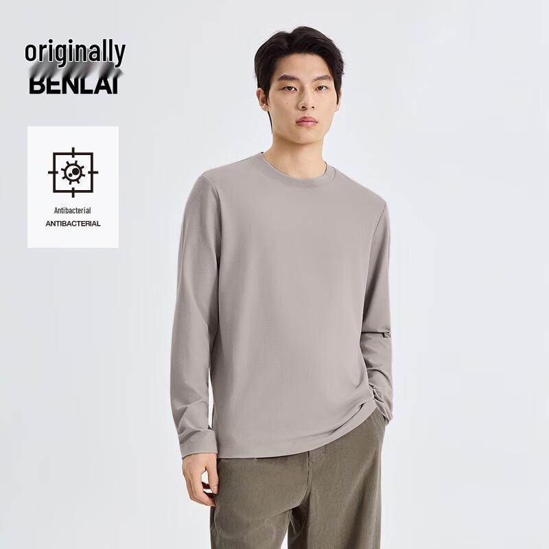 

BENLAI Men s Anti-bacterial Crew Neck Long Sleeve T-Shirt XXXL