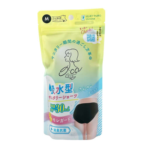 

O:ca Absorbent Sanitary Panties, Size M, Black, Deodorizing, Antibacterial, Mesh, Leak-Resistant, Menstrual Products